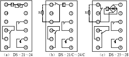DS-22、DS-22C电磁式时间继电器